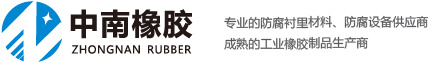 南通市華通鋼繩有限公司